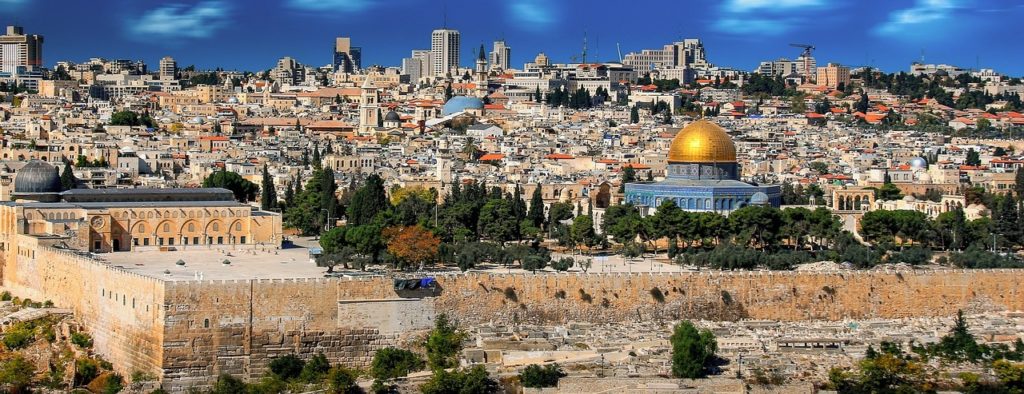 עיר הקודש ירושלים