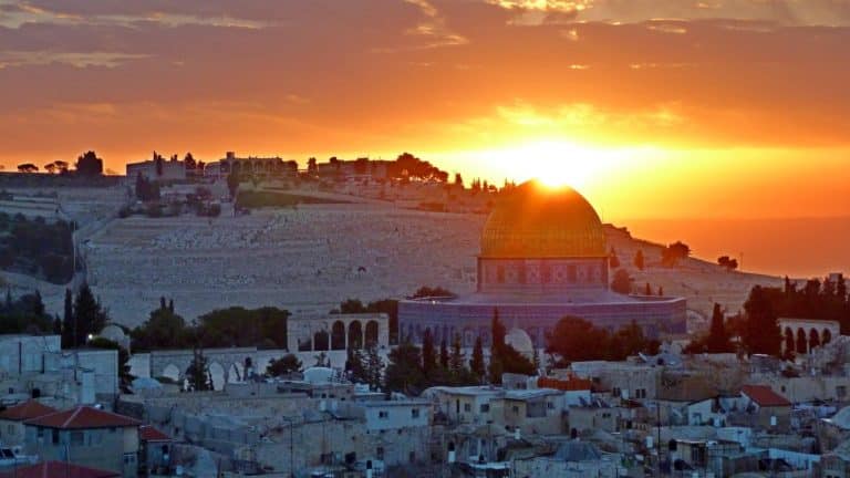 עיר הקודש ירושלים